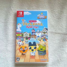 たまごっちのプチプチおみせっち おまちど〜さま！ Switch