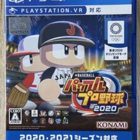 PS4ソフト ″パワフルプロ野球2020″ 動作確認済 025