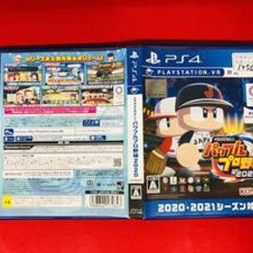 実況パワフルプロ野球 2020 最安販売！！ １円スタート