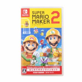 スーパーマリオメーカー2/Aランク/71【中古】