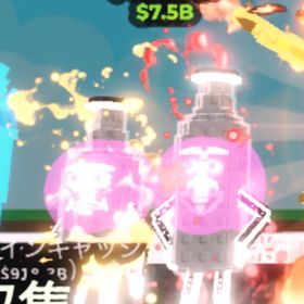 📣破格📣陰陽☯️ケチャマス 446M/s 変異あり‼︎ | ロブロックス(ROBLOX)のアカウントデータ、RMTの販売・買取一覧