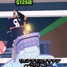 くじら クジラ Capitano Moby | ロブロックス(ROBLOX)のアカウントデータ、RMTの販売・買取一覧