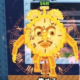 Tictac Sahur ゴールド変異 炎つき 234.3m | ロブロックス(ROBLOX)のアカウントデータ、RMTの販売・買取一覧