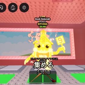 エゾクセコラ ゴールド | ロブロックス(ROBLOX)のアカウントデータ、RMTの販売・買取一覧