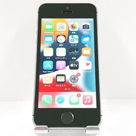 iPhoneSE 32GB au スペースグレイ 送料無料 即決 本体 c15654