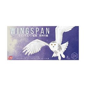 アークライト ウイングスパン拡張: 欧州の翼 完全日本語版 (1-5人用 40-70分 10才以上向け) ボードゲーム