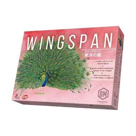 ウイングスパン 東洋の翼 完全日本語版 Wingspan Asia アークライト ボードゲーム