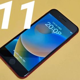 iPhone 11 128GB｜24時間以内発送!#001