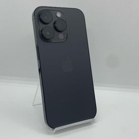 【最速発送】 iPhone 14 Pro 128GB スペースブラック SIMフリー 動作確認済 79%【全額返金保証】