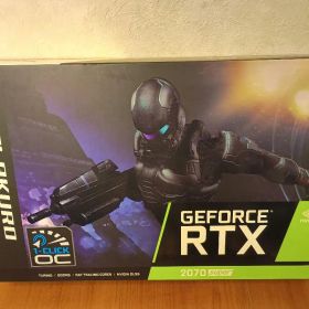 GALAKURO GEFORCE RTX 2070 SUPER