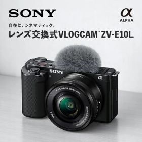 デジタル一眼カメラ ブラック SONY ZV-E10L