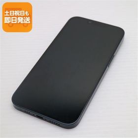 美品 SIMフリー iPhone14 128GB ミッドナイト スマホ 中古あすつく 土日祝発送 即日発送