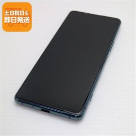 良品中古 SO-53B Xperia 5 III グリーン スマホ 白ロム 本体 即日発送 土日祝発送OK あすつく