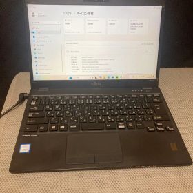 富士通 LIFEBOOK U939ブラック 薄型