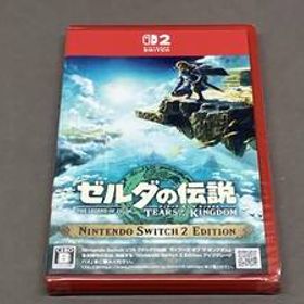 【未開封】 ［ニンテンドースイッチ2］ゼルダの伝説 ティアーズ オブ ザ キングダム Nintendo Switch 2 Edition