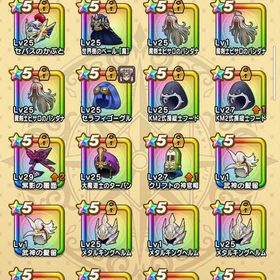 確認用 | ドラクエウォークのアカウントデータ、RMTの販売・買取一覧