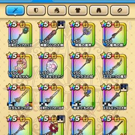 全職業合計レベル6200 ジェム15万個 女神セレシアのつえ・神喰らいの大剣・神鳥の翼斧など 引退垢 | ドラクエウォークのアカウントデータ、RMTの販売・買取一覧