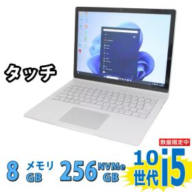 中古美品 3K対応 タッチ 13.5インチ Microsoft Surface Book 3 Windows11 超高性能 第10世代Core i5-1035G7 8GB 爆速NVMe式256GB-SSD カメラ 無線Wi-Fi6 リカバリ Office付き Win11【中古ノートパソコン 中古パソコン 中古PC】送料無料 あす楽対応 即日発送