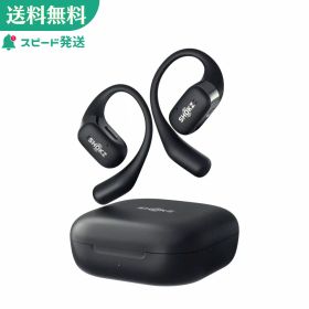 「+2倍ポイント・新品」Shokz（ショックス） 完全ワイヤレスヘッドホン OpenFit SKZ-EP-000020 ブラック 4512223695186