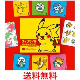 ナインタイル ポケモンドコダ