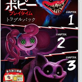 [Nintendo Switch]/ポピープレイタイム トリプルパック/ゲーム/HAC-P-BMTKA