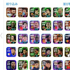 お金欲しいので売ります | eFootball 2025(イーフト)のアカウントデータ、RMTの販売・買取一覧