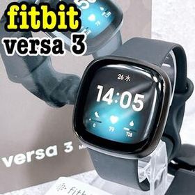 美品 fitbit versa3 スマートウォッチ ブラック 動作確認済み フィットビット バーサ3 内蔵GPS 心拍計 血中酸素 睡眠管理
