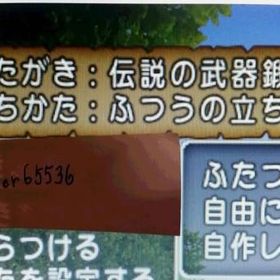 【個人】【国産】ドラクエ10 4億ゴールド 個人手動職人生産武器チャーム1つ【個人】【国産】ドラクエ10 10億ゴールド 個人手動職人生産【個人】【国産】ドラクエ10 5000万ゴールド 個人手動職人生産【個人】【国産】ドラクエ10 1億ゴールド 個人手動職人生産 ゲーム内通貨・アイテムの取引ならマツブシ 【個人】【国産】ドラクエ10 3億ゴールド 個人手動職人生産【個人】【国産】ドラクエ10 5億ゴールド 個人手動職人生産【個人】【国産】ドラクエ10 2億ゴールド 個人手動職人生産【個人】【国産】ドラクエ10 5000万ゴールド 個人手動職人生産メタル迷宮ペア招待券1枚メタル迷宮ペア招待券1枚+超元気玉+エンゼルスライム帽【個人】【国産】ドラクエ10 1000万ゴールド 個人手動職人生産2億 個人職人産メタル迷宮ペア招待券10枚+超元気玉+エンゼル帽メタル迷宮ペア招待券10枚+超元気玉ドラクエ10 2億ゴールド 安全個人 職人産 即対応ドラクエ10 1億ゴールド 安全個人 職人産 即対応１億ゴールド＋選べるオマケ【個人】【国産】ドラクエ10 2000万ゴールド 個人手動職人生産【個人】【国産】ドラクエ10 3000万ゴールド 個人手動職人生産１億ゴールド＋選べるオマケ★マイタウン権利証・封書マイタウン権利証・封書武器チャーム 1つ【安全重視・15分以内対応】ドラクエ10 アイテム（デスマシーンコ...【安全重視・15分以内対応】ドラクエ10 アイテム（閃輝晶核）【安全重視・15分以内対応】ドラクエ10 アイテム（輝晶核）【安全重視・15分以内対応】ドラクエ10 アイテム（超あまつゆのい...【安全重視・15分以内対応】ドラクエ10 アイテム（超ようせいのひ...引退 プク︎︎リポ女 ver7【安全重視・15分以内対応】ドラクエ10 ゴールドメタル迷宮ペア招待券30枚ドラクエ10 3億ゴールド 安全個人 職人産 即対応ドラクエ10 2億ゴールド 安全個人 職人産 即対応ドラクエ10 1億ゴールド 安全個人 職人産 即対応ドラクエ10 10億ゴールド 安全個人 職人産 即対応黄金の花びら３００枚〜３０００枚黄金の花びら１０００枚（１億ゴールド相当）ドラクエ10道具鍛冶職人(79レベル)