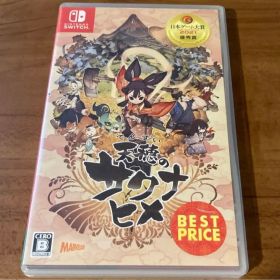 天穂のサクナヒメ Nintendo Switch 新品