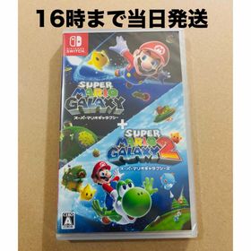 ニンテンドースイッチ(Nintendo Switch)の◾️新品未開封 スーパーマリオギャラクシー+スーパーマリオギャラクシー 2(家庭用ゲームソフト)