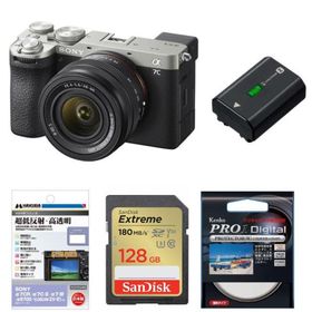 [新品]【お買い得セット】SONY ソニー α7CII ズームレンズキット シルバー ILCE-7CM2L S(キャンペーン対象商品)