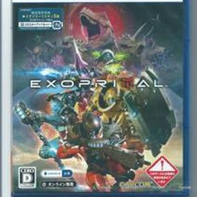 ☆PS5 エグゾプライマル 数量限定特典 スーツスキン3種が入手できるプロダクトコード 同梱