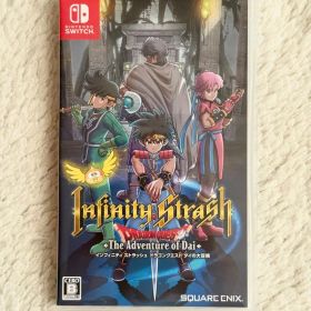 インフィニティストラッシュ ドラゴンクエスト ダイの大冒険