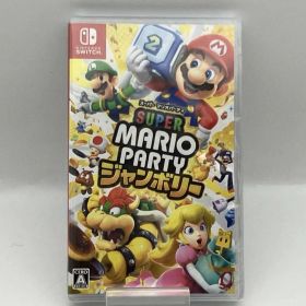 ニンテンドースイッチ 【未開封】スーパー マリオパーティ ジャンボリー 任天堂