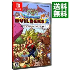 【中古】【全品10倍！12/5限定】Switch ドラゴンクエストビルダーズ2 破壊神シドーとからっぽの島
