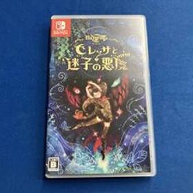 ニンテンドースイッチ ベヨネッタ オリジンズ: セレッサと迷子の悪魔