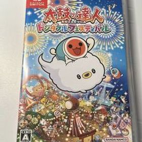 Nintendo Switch 太鼓の達人 ドンダフルフェスティバル