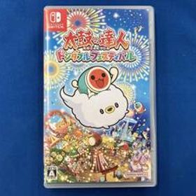 ニンテンドースイッチ 太鼓の達人 ドンダフルフェスティバル