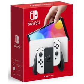 【新品・在庫有り】Nintendo Switch有機ELモデルJoy-Con(L)/(R)ホワイト HEG-S-KAAAA【日曜日以外即日発送】【送料無料】