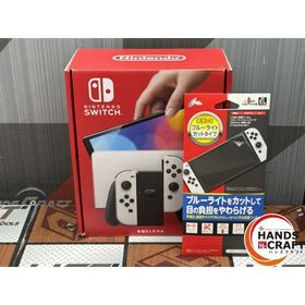 〇任天堂 HEG-S-KAAAA Nintendo Switch スイッチ 有機ELモデル 専用保護フィルム付き【ハンズクラフト佐賀】【中古】