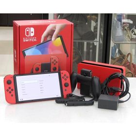 任天堂スイッチ Nintendo Switch 有機ELモデル マリオレッド HEG-S-RAAAA 本体