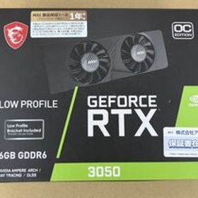 MSI GeForce RTX 3050 LP 6G OC グラフィックスカード