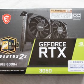 ● MSI GeForce RTX 3050 VENTUS 2X E 6G OC