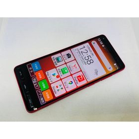 ★送料無料★Ymobile★A201KC★ピンク★0071280000445★SYS★12/04