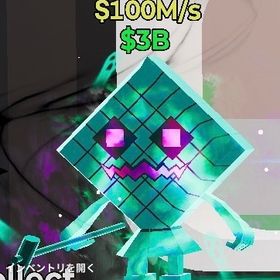 ハロウィンケパット ブレインロット | フォートナイト(Fortnite)のアカウントデータ、RMTの販売・買取一覧