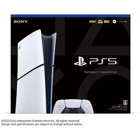 新品 ソニープレイステーション5 デジタル・エディション CFI-2000B01 [1TB] ゲーム機 本体 SONY スリム版