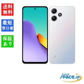 [Quality Shop]新品未開封 Xiaomi Redmi 12 5G A401XM white 4GB 128GB Softbank simフリー