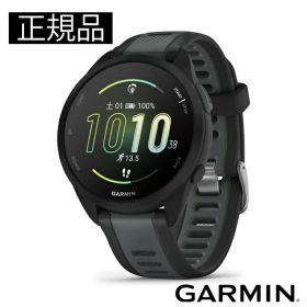 GARMIN ガーミン Forerunner 165 music ランニングウォッチ 010-02863-90 スマートウォッチ ランニング 音楽再生 健康管理 心拍数 VO2Max AMOLED タッチディスプレイ GPS ブラック 正規輸入品【ショッピングローン24回無金利】