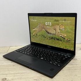 富士通LIFEBOOK U9310/D 10世代 SSD256 Office Office付き 即納 初心者にも 届いてすぐ使えます◎ マウスはおまけ♪