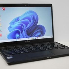 ノートパソコン 中古 2in1PC ハイスペック Windows11 富士通 LIFEBOOK U9310 第10世代 Core i5 メモリ8GB SSD256GB WPS offce搭載 カメラ